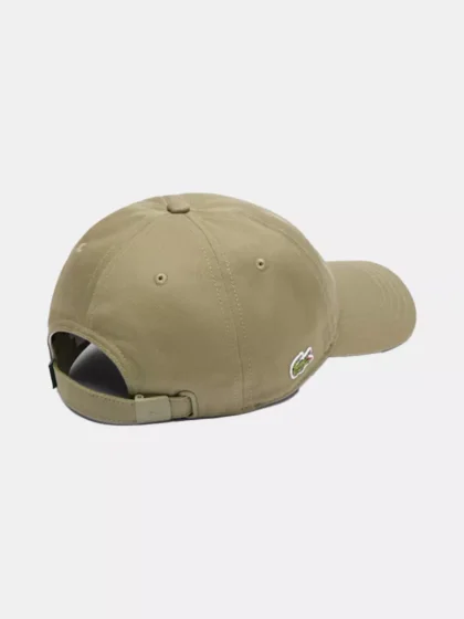 Lacoste rk0440 bmy khaki